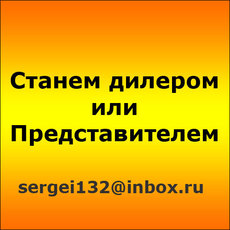 ������ ������� ��� �������������� � ��������� � � �.�������-
