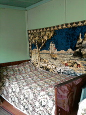 Продам б/у кровать, ширина 1,5 м